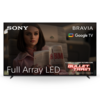 טלוויזיה 65 אינץ X90L ‏| BRAVIA XR ‏| FULL ARRAY LED ‏| 4K ULTRA HD | HDR | GOOGLE TV