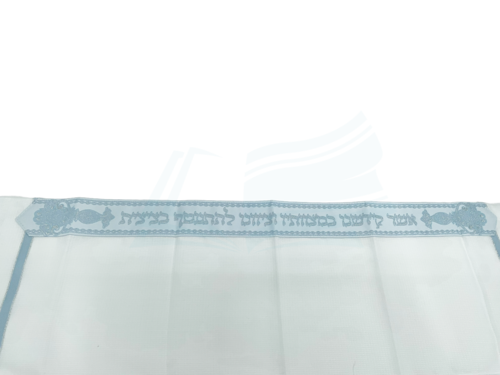 טלית לחלאקה - פסים תכלת מידה 35
