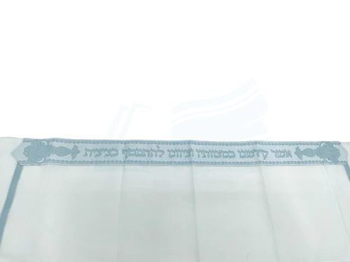 טלית לחלאקה - פסים תכלת מידה 20