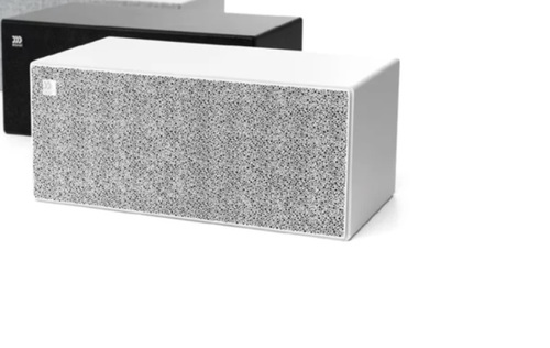 רמקול סנטר מבית Morel דגם Vario center