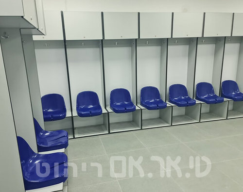 חדר הלבשה כחול