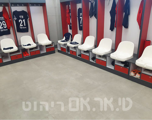 פינת הלבשה