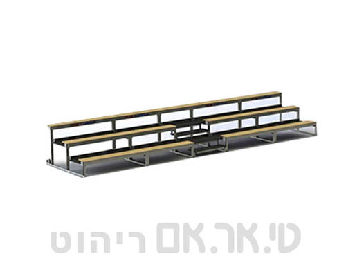 טריבונה פריקה  47 מקומות ישיבה