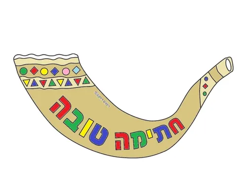 שופר ליצירה - 36 יח'