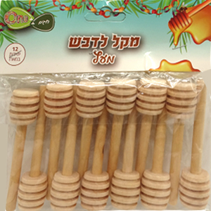 מארז 12 מקלות לדבש/רודה דבש מעץ
