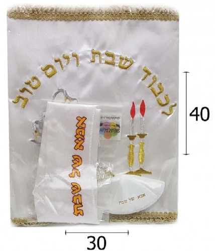 סט לטקס קבלת שבת/שבלולים