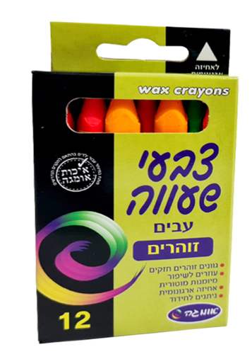 צבעי שעווה זוהרים עבים/אומגה