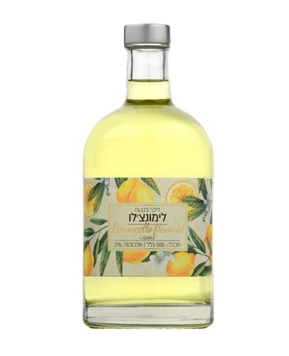 ליקר בנימינה בטעם לימונצ'לו 500 מ