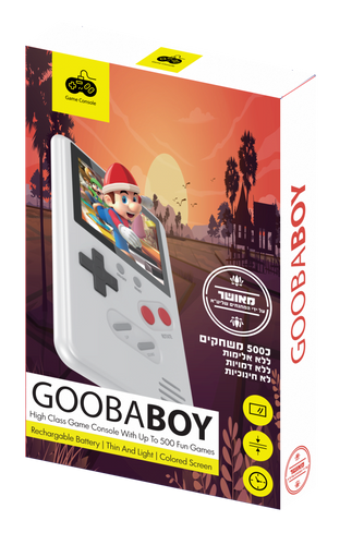 גיימבוי כשר גובא בוי | SAMVIX GOOBABOY GAME CONSOLE