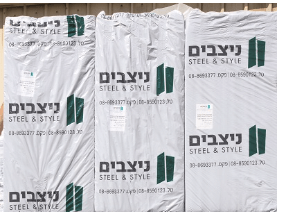 צמר זכוכית Glass Wool