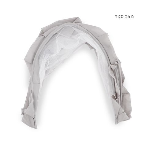 רשת הגנה ניידת ומתקפלת נגד יתושים לבריכה, לים או קמפינג - אפור