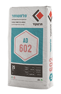 תרמוקיר AD 602  (פלסטומר 602)