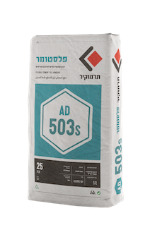 תרמוקיר AD 503S  (פלסטומר 503 סופר)