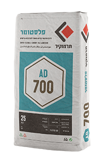 תרמוקיר AD 700