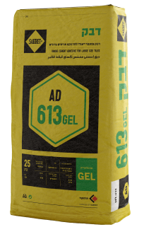 SAKRET AD 613 GEL