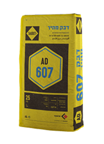 SAKRET AD 607