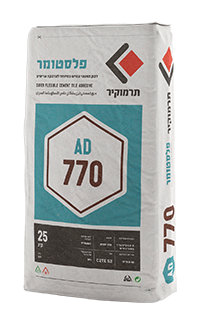תרמוקיר AD 770  (פלסטומר 770)