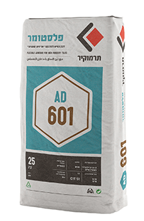 תרמוקיר AD 601  (פלסטומר 601)