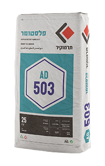 תרמוקיר AD 503  (פלסטומר 503)