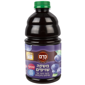 משקה שזיפים 946 מ