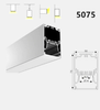 1 מטר פרופיל 5075 100W לעמעום 