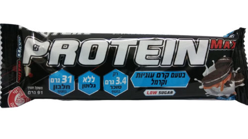 חטיף פרוטאין מקס קרם עוגיות קרמל