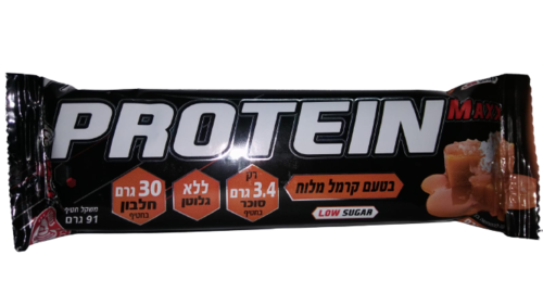חטיף פרוטאין מקס קרמל מלוח