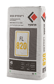 תרמוקיר 820 FL (ריצופית טופ)