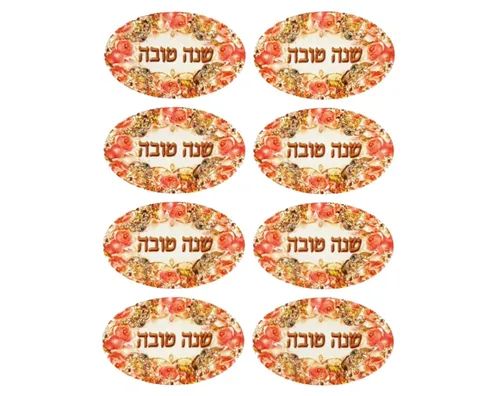 מדבקות 