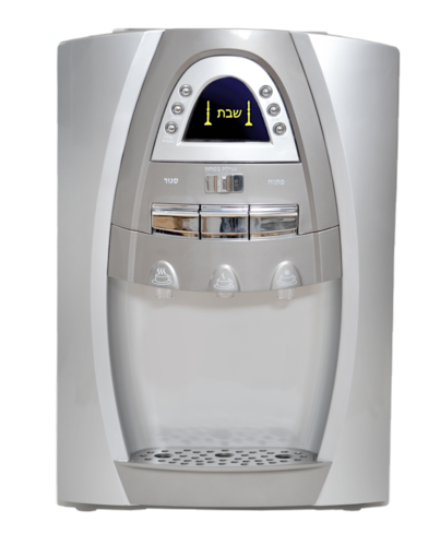 מיני בר שבת דגם נועם 1 מבית אפיקים