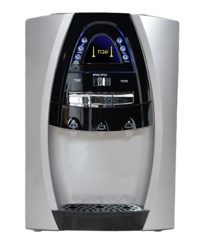 מיני בר שבת דגם נועם 1 מבית אפיקים