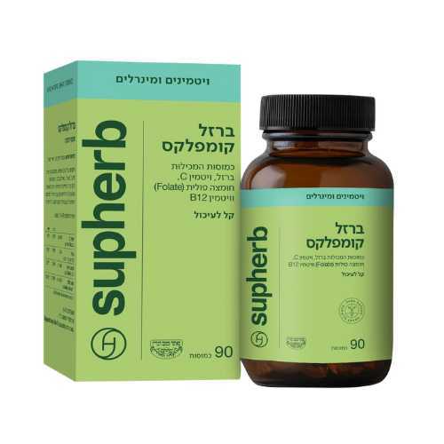 סופהרב ברזל קומפלקס 