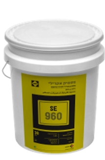 SAKRET SE 960