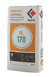 תרמוקיר PL 170  (טיח סלע)