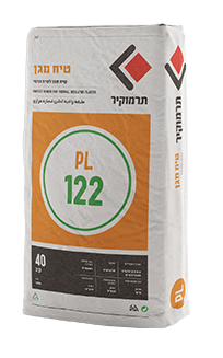 תרמוקיר PL 122  (טיח מגן)