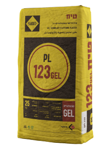 SAKRET PL 123 GEL  (טיח מיישר בטכנולוגיית ג'ל)