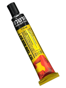 דבק מגע סופר 103/ הרקולס