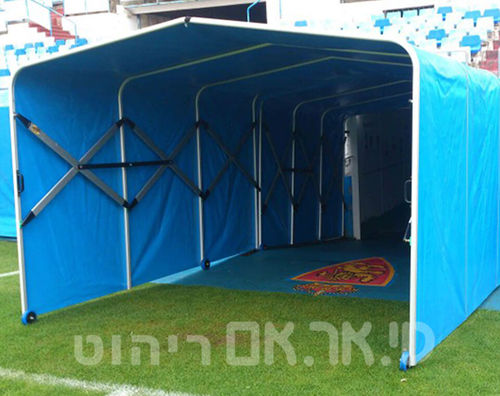 שרוולי כניסה לשחקנים