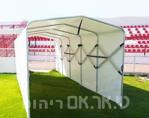 שרוולי כניסה לשחקנים