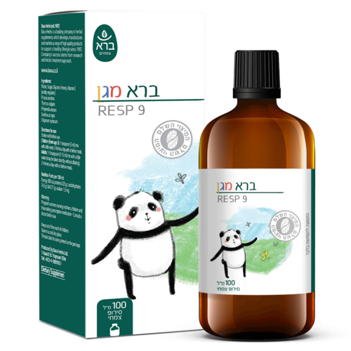 מגן ילדים 100 מ