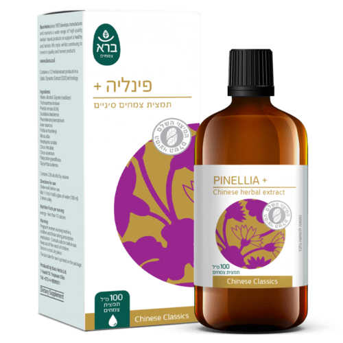 תמצית פינליה+ 100 מ