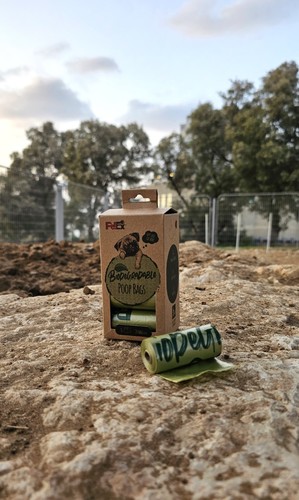 שקיות מתכלות לאיסוף צרכים Biodegradable