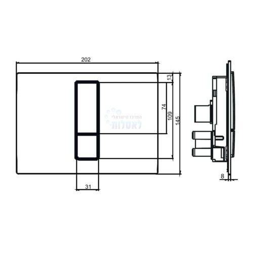SANIT לחצן מתכת לניאגרה סמויה סניט 761 Ineo Bright מוברש