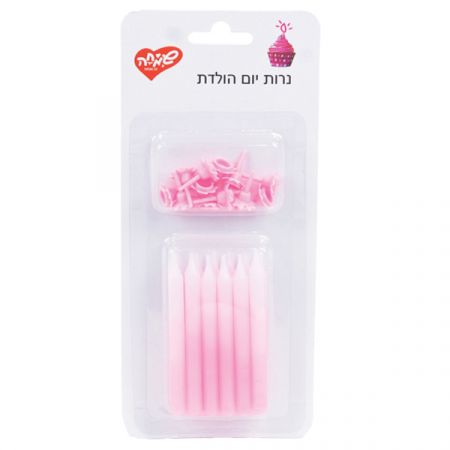סט 12 נרות גדולים - צבע ורוד הדרגתי 