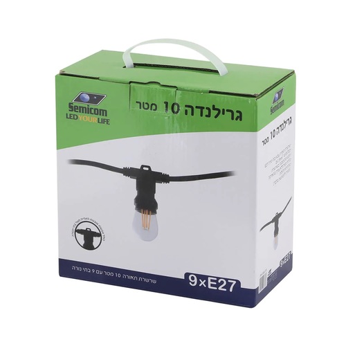 גרילנדה 10 מטר