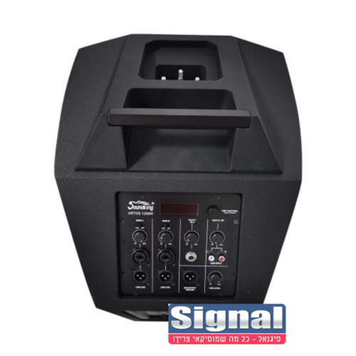מערכת הגברה ניידת 3-Way של-SK ARTOS-1200 Soundking.