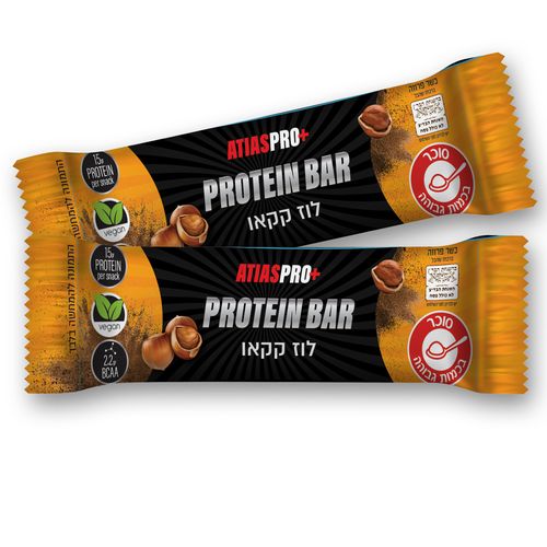 חטיף חלבון אפונה עם חמאת אגוזי לוז וקקאו 60 גרם