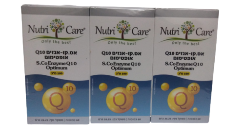 קו אנזים Q10 אופטימום 100 מ