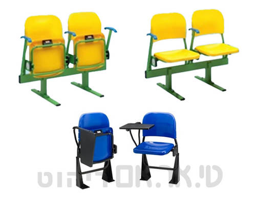 מושב טריבונות
