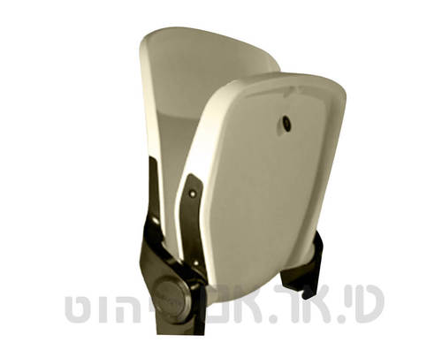 אינטגרל